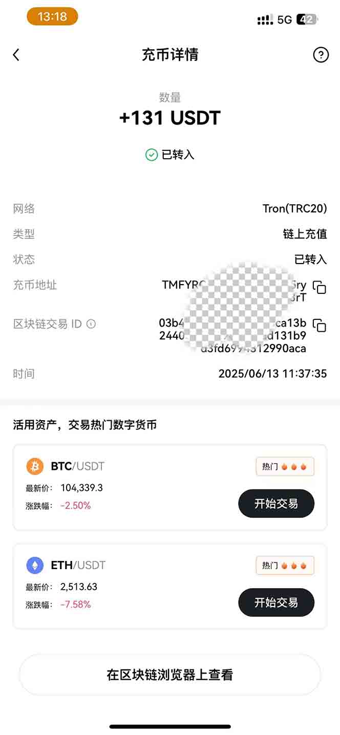 图片[1]-影视录制电脑挂机单机每天300+管道收益轻松日入1000+可矩阵无限放大-苏宇云网创