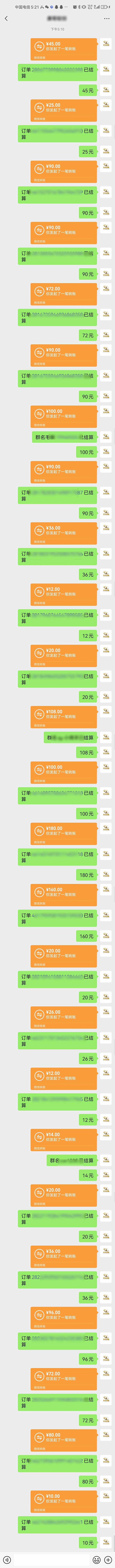 图片[1]-AI代写，轻松变现的新途径,一单一结，月入2W+，赚稳定性的钱-苏宇网创