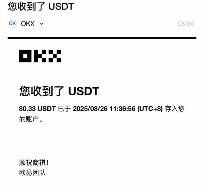 图片[1]-凡人修仙游戏挂机单机每天300-600+a当天做当天见收益随时在线秒变现-参一网创