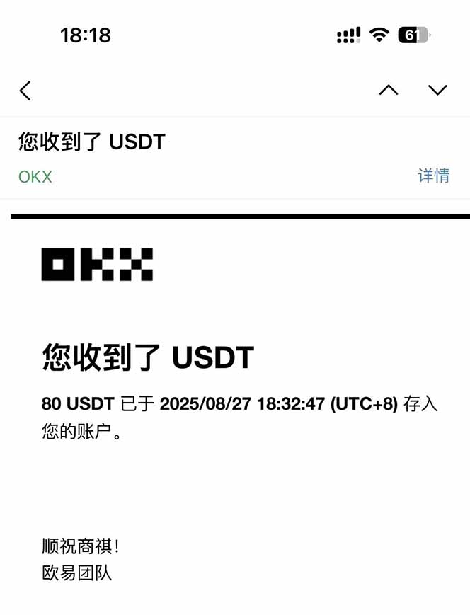 图片[1]-凡,人修仙诀游戏挂机单机每天300—600+       当天见收益随时在线变现 …-星云资源网