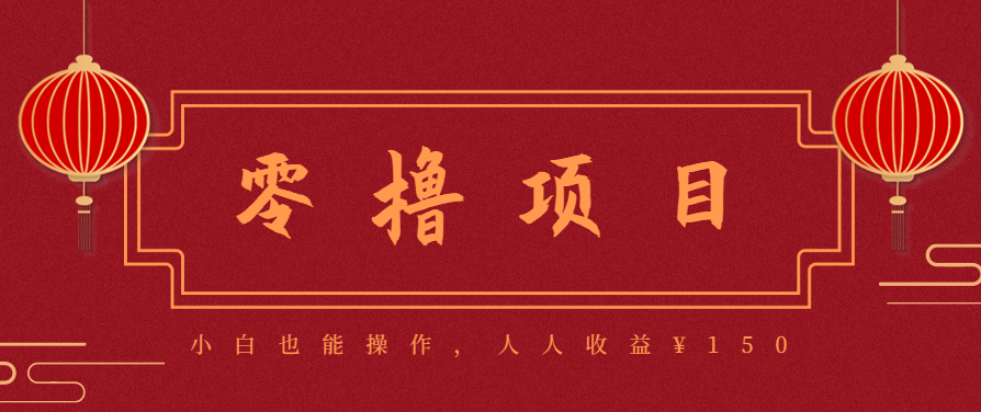 21天涨粉50万！变现14万！抖音新式养生视频玩法太猛了，附详细流程-小小资源网