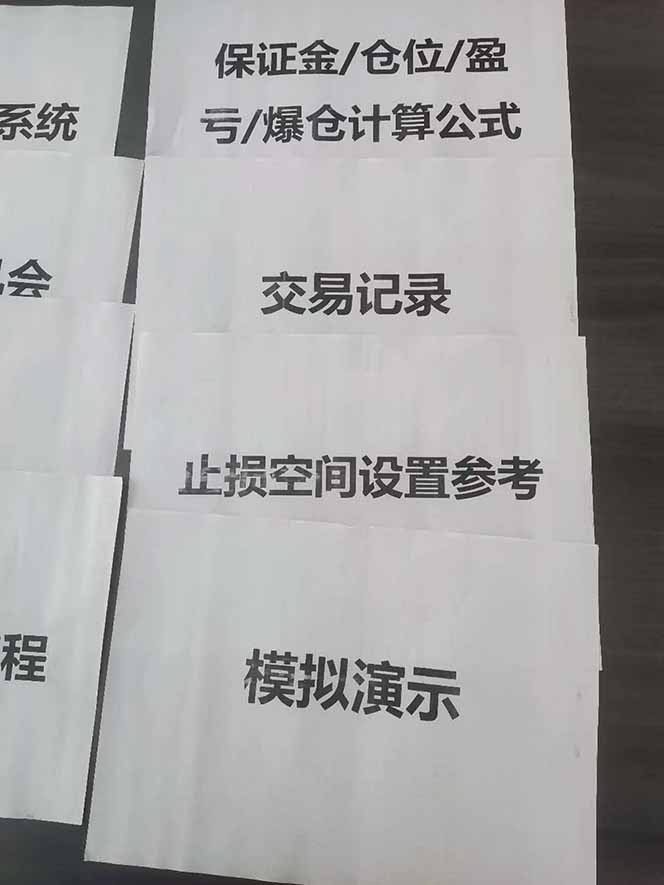 图片[4]-海外美金AI掘金项目，200U可入门槛，一天一单即可，每天1000-2000很轻松！-浩然网创