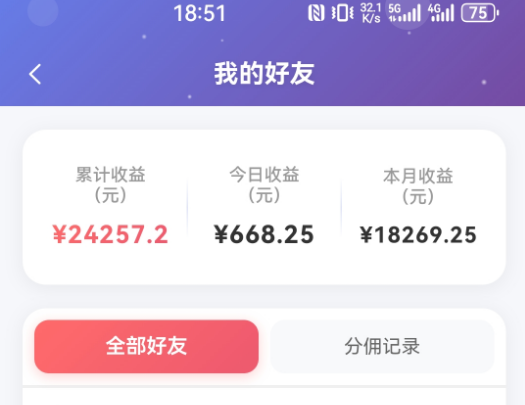 图片[2]-抖音引流创业粉推广AI工具，一个月跑出5W案例复盘，从0拆解完整流程-优优云网创