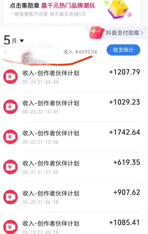 图片[2]-洞穴潜水探险视频教学：无需实拍不出镜，AE素材重组+氛围剪辑，解锁双收益日入1k+-优优云网创