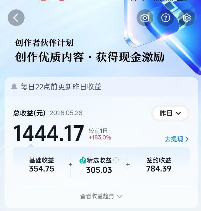 图片[4]-洞穴潜水探险视频教学：无需实拍不出镜，AE素材重组+氛围剪辑，解锁双收益日入1k+-优优云网创
