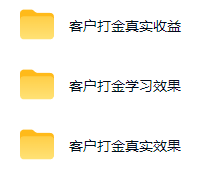 图片[1]-游戏AI自动捡漏和搬砖项目，全自动挂机，月入稳稳过万，零风险长期做！-蔚蓝分享